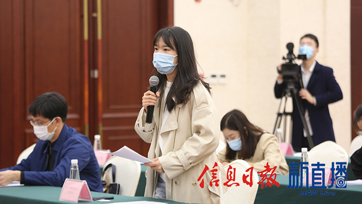 中央广播电视总台提问