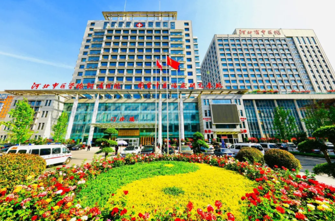 河北省中医院启动第六届“专属你”膏方节 150名免费名额等您来