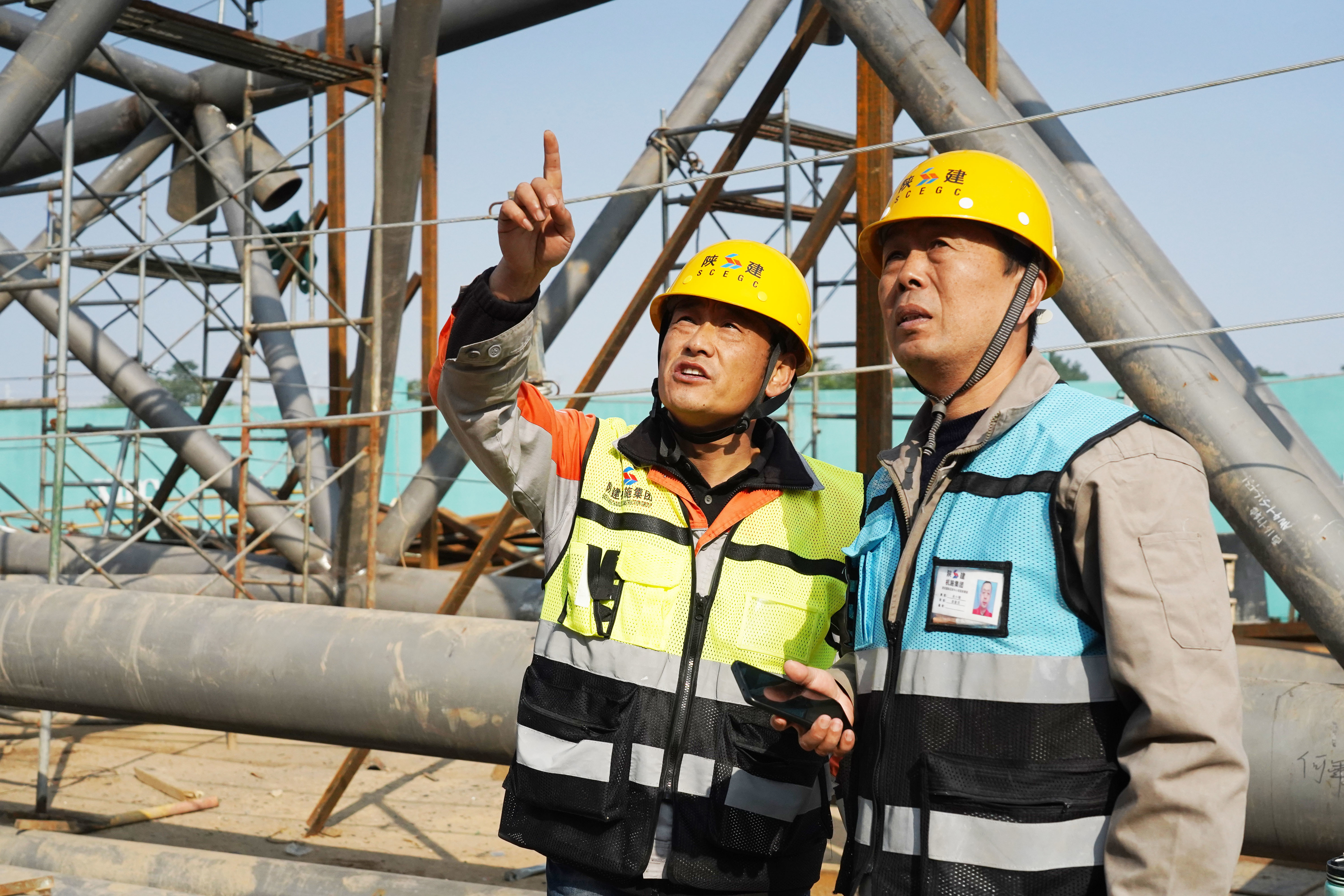 西安国际足球中心钢结构工程建设小记