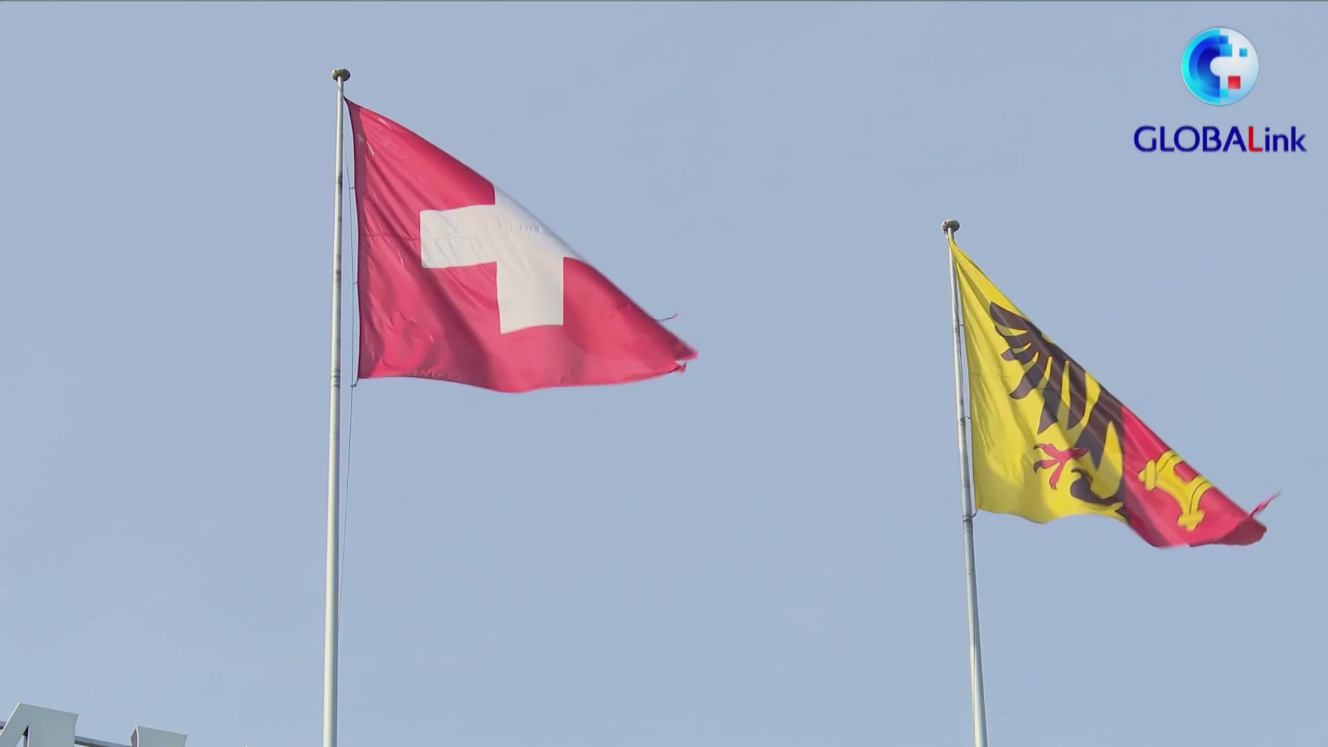 全球连线丨瑞士大力促进疫苗接种及认证接种中国产疫苗也可获得新冠