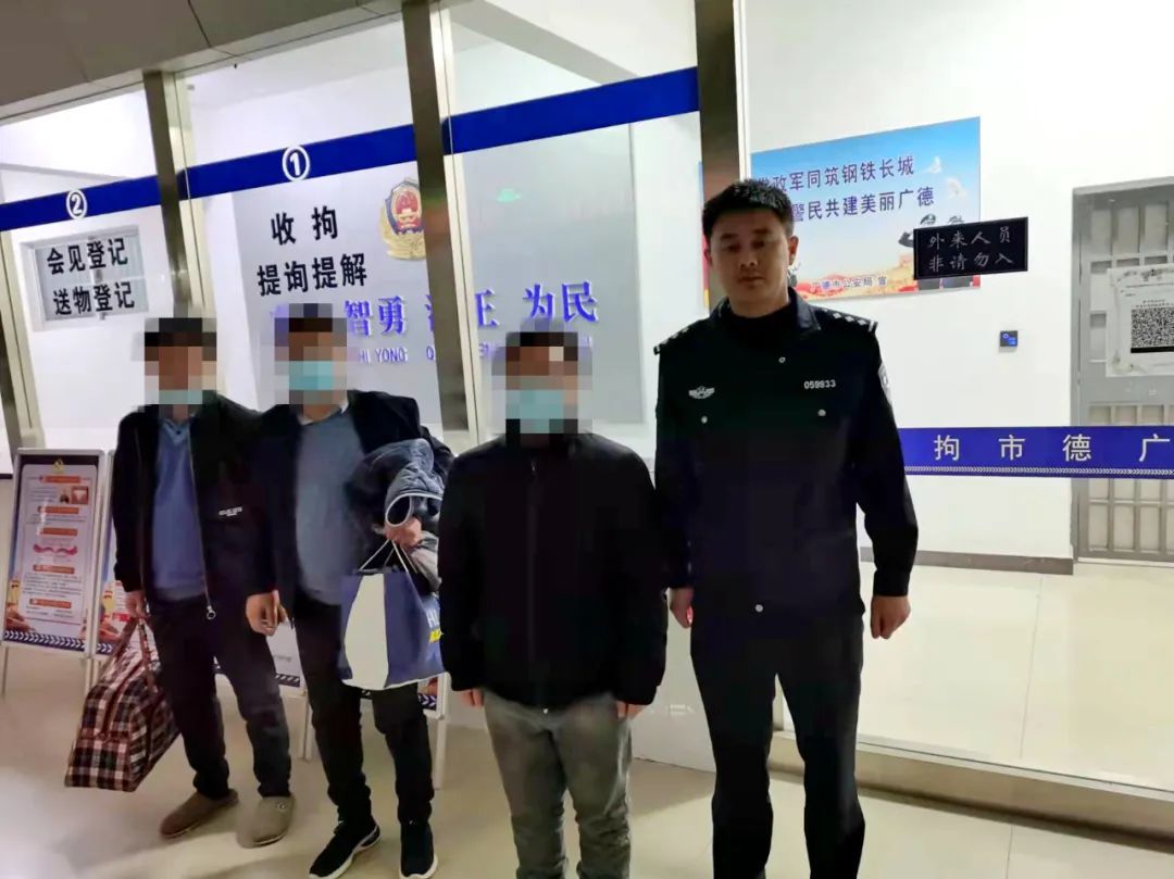 扫黄10人被抓安徽广德这些场所将严查