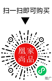 凰家尚品微信小程序二维码