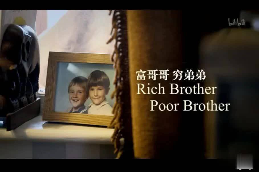 "东方神童"17岁考入中科院却惨遭劝退,天才陨落究竟谁之过?