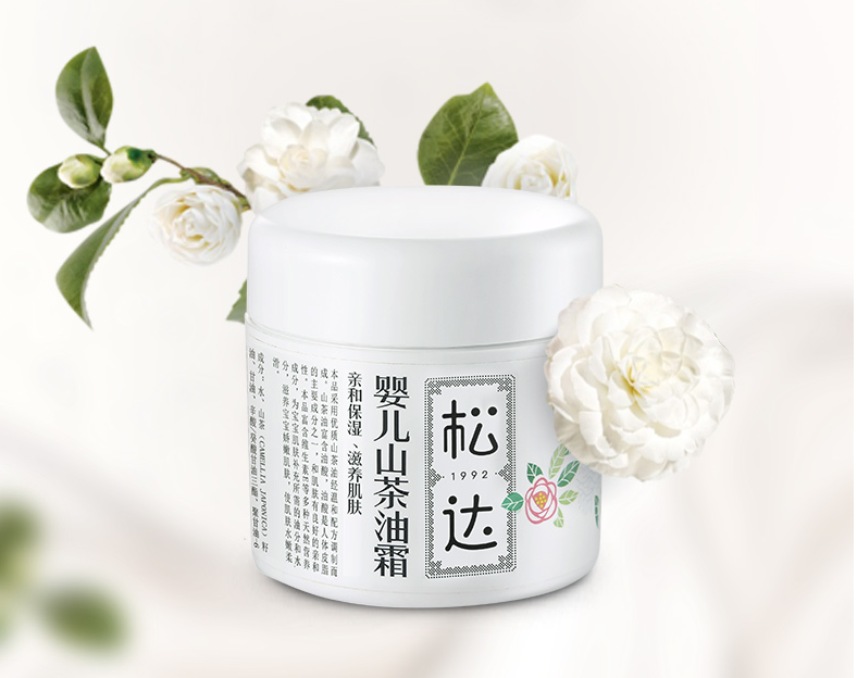 松达婴儿山茶油霜滋润保湿预防湿疹带给宝宝秋冬季节安心守护