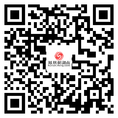 屈子书院讲坛第22期预告|尹韵公:中国场景下的古代信息传播发展简史