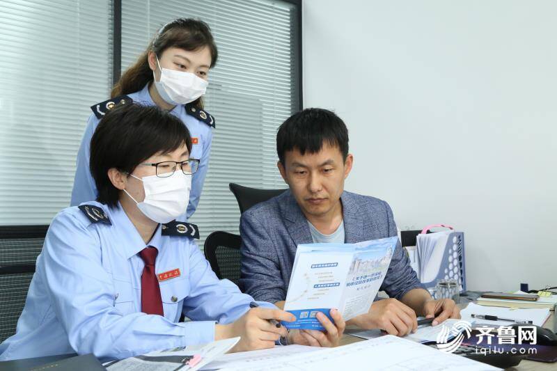 威海税务部门工作人员就政策的执行,纳税义务发生时间,纳税地点等事项