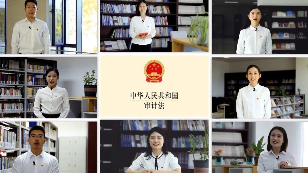 审计法上新｜坚持中国共产党对审计工作的领导