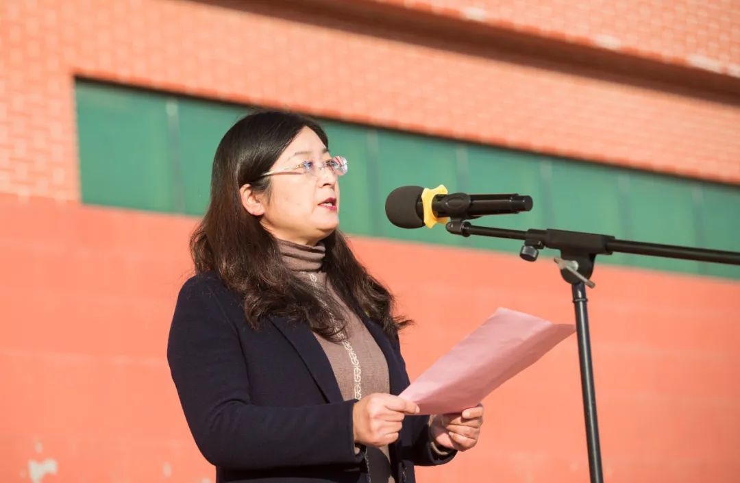 王玉萍致开幕词
