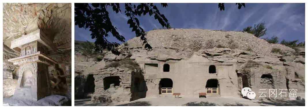云冈石窟第1、2窟