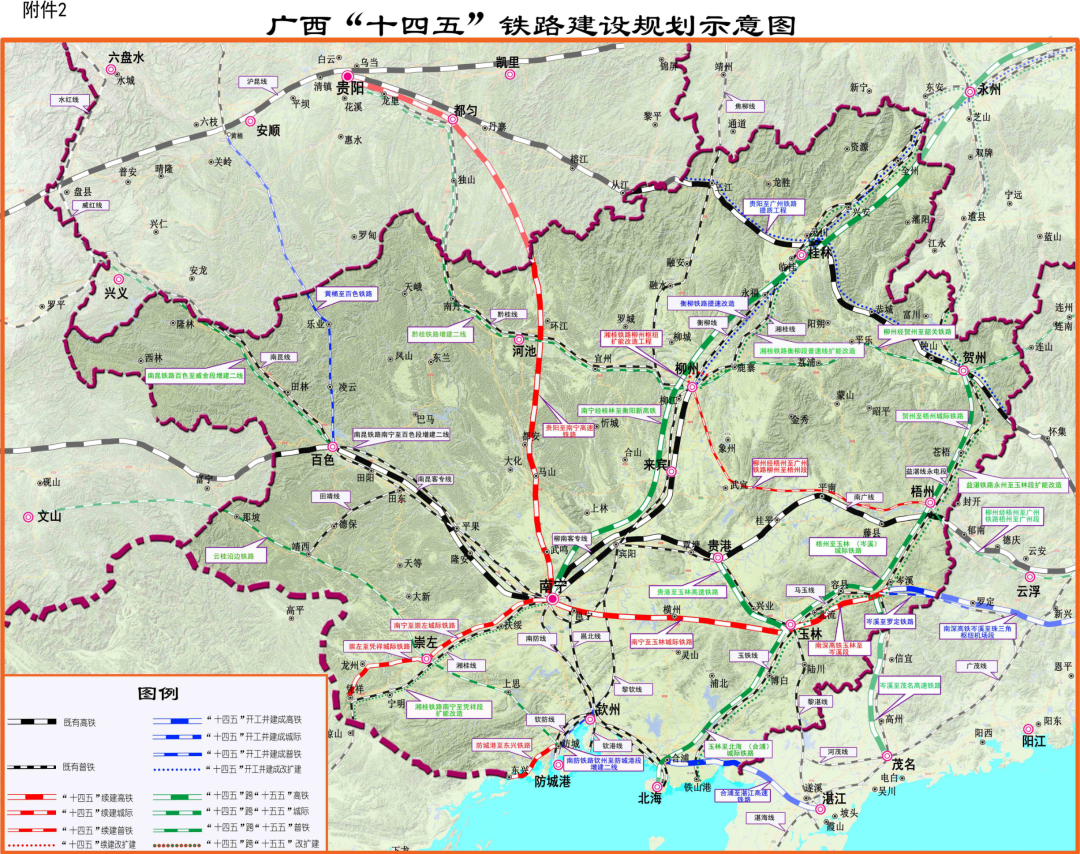 柳州铁路枢纽图片