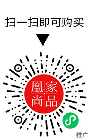 凰家尚品微信小程序二维码