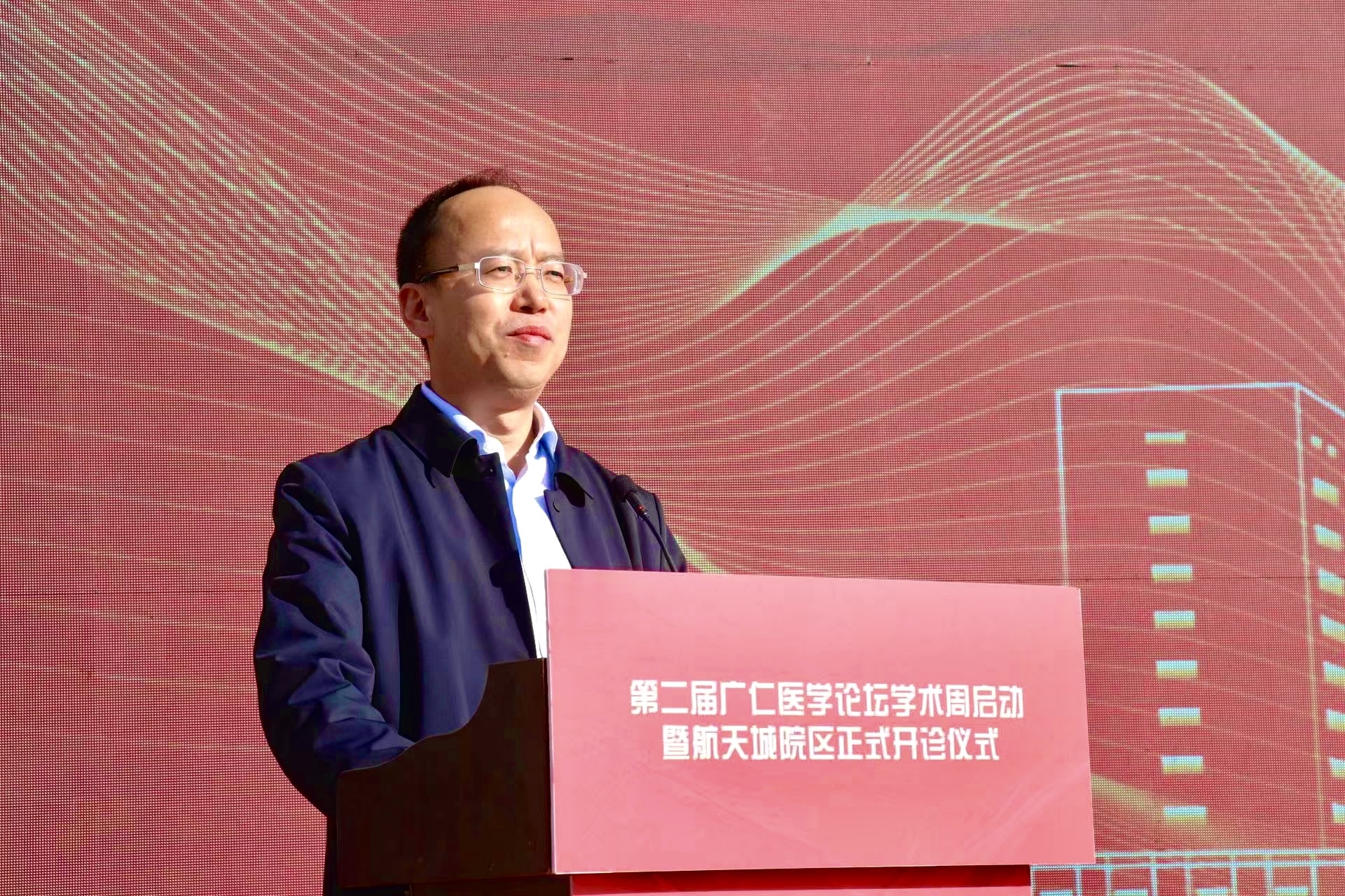 西安市人民医院（西安市第四医院）新院区正式开诊