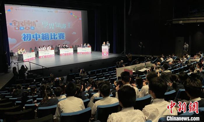 “学界知识王”初中组决赛。 魏华都 摄