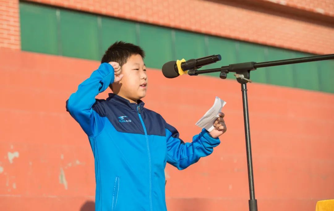 运动员代表宣誓