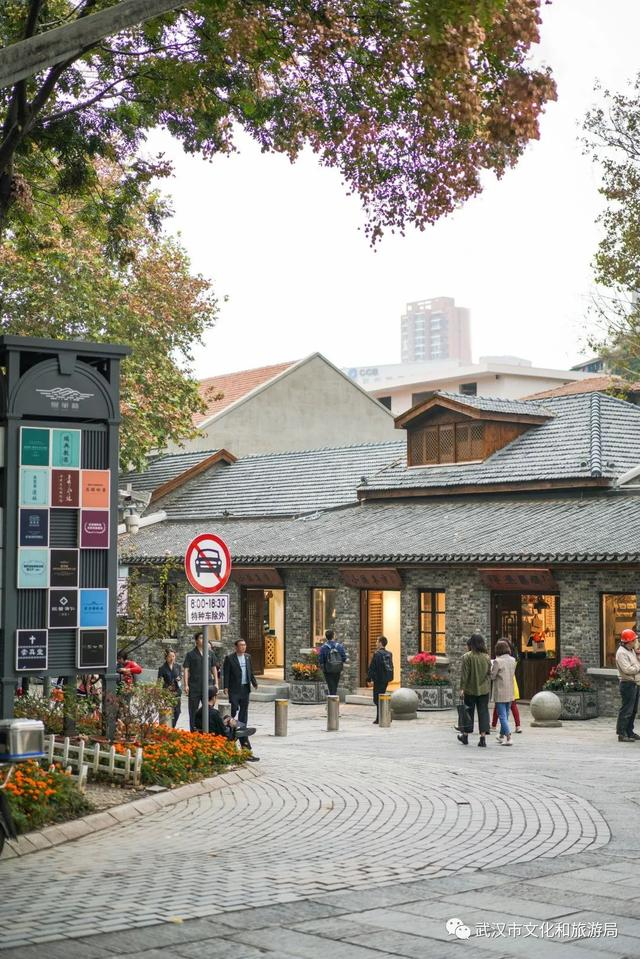 新晋打卡地！昙华林Plus归来！