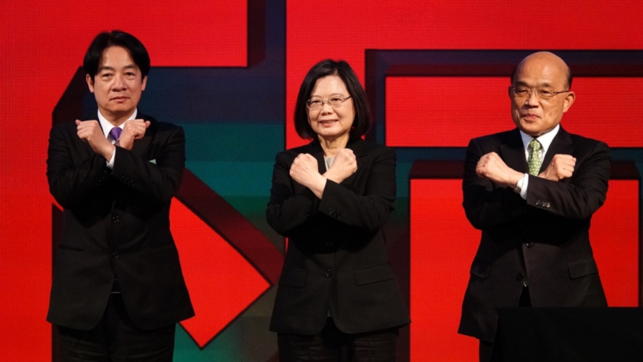 民主进步党成“专制退步党”!蔡英文权力扩大到前所未有的地步_凤凰网视频_凤凰网