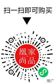 凰家尚品微信小程序二维码