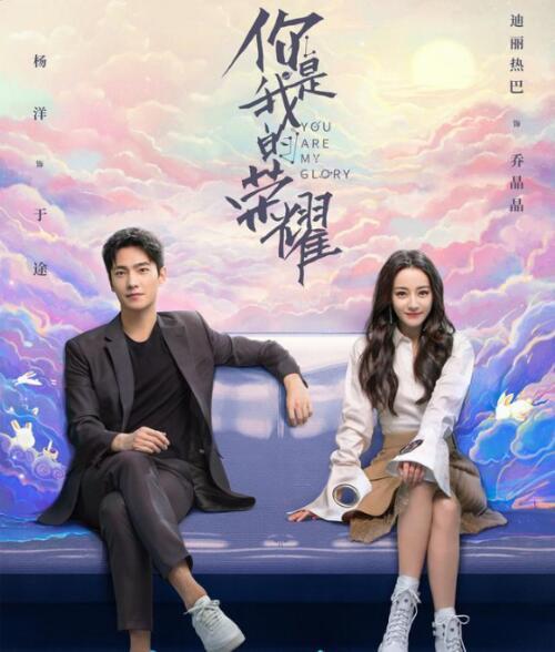 李亚鹤：杨洋《特战荣耀》终于要播了，看到播出时间，太感动了(特战荣耀演员介绍图片)