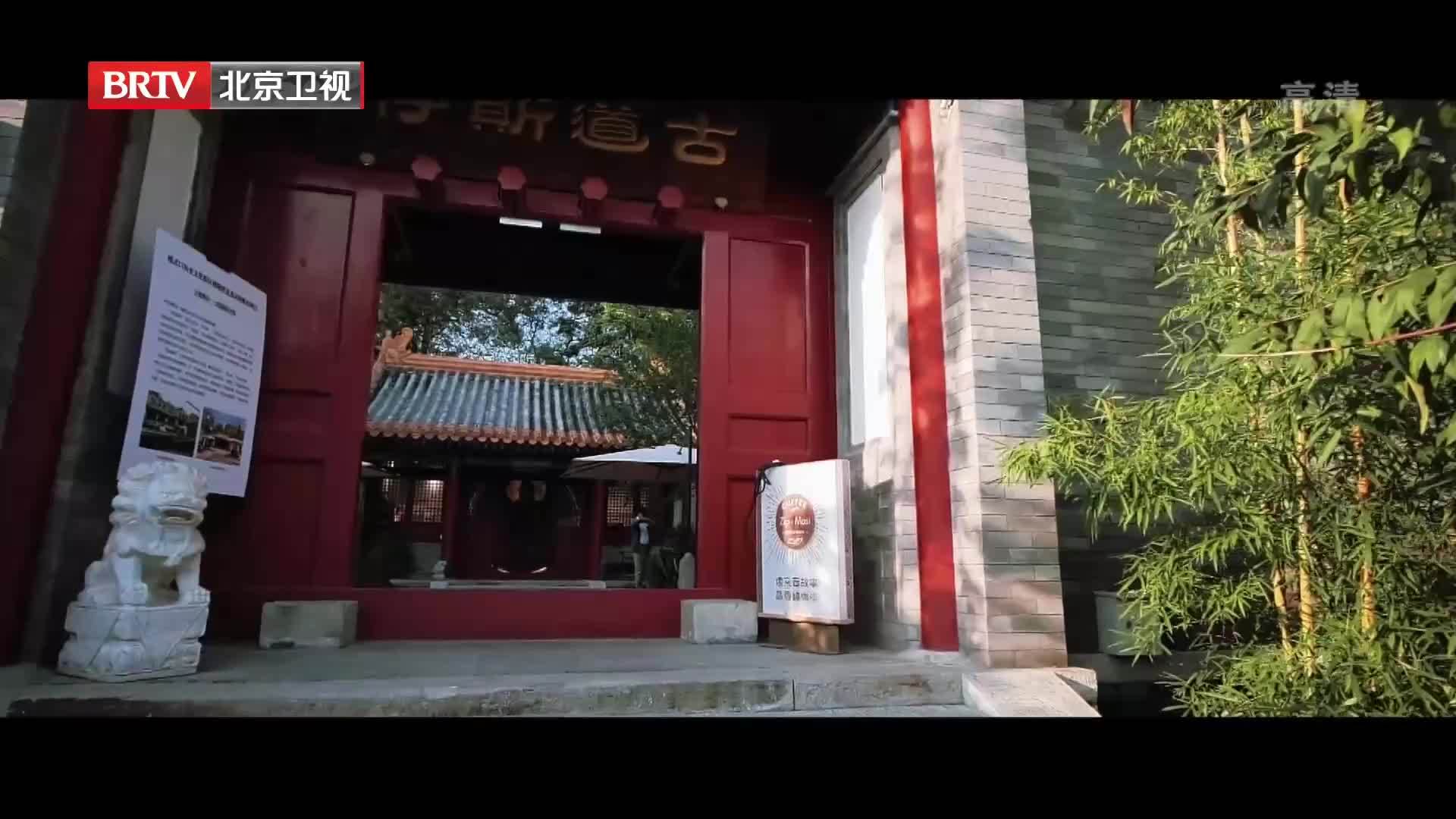 城市复兴题材大型季播节目《我是规划师 第二季》：共创都市