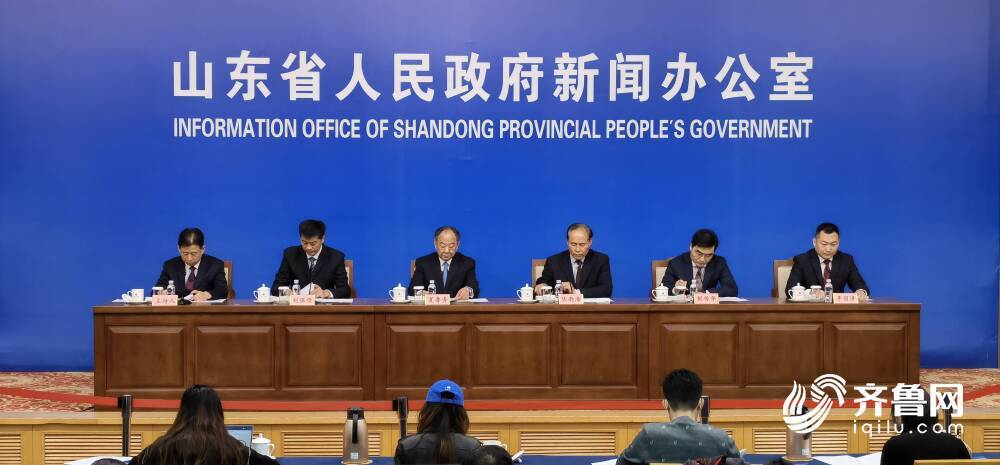 山东编制出台全国首个省级“十四五”人力资源规划BOB全站(图1)