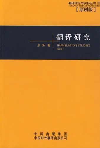 翻译工作需要哪些能力 75736486038EB19D471C299CC81DD9AD27686371_size11_w339_h500.jpg