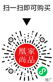 凰家尚品微信小程序二维码