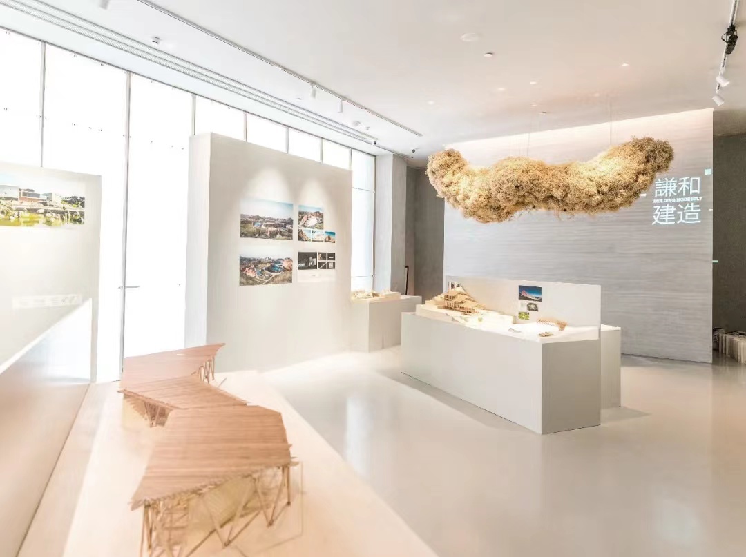 浮生艺术馆武汉设计双年展谢幕李保峰教授入选2021年度设计人物