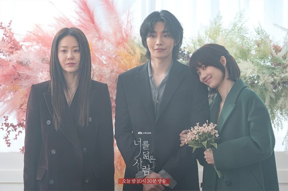 《你的倒影》女一、女二争抢中间的男一