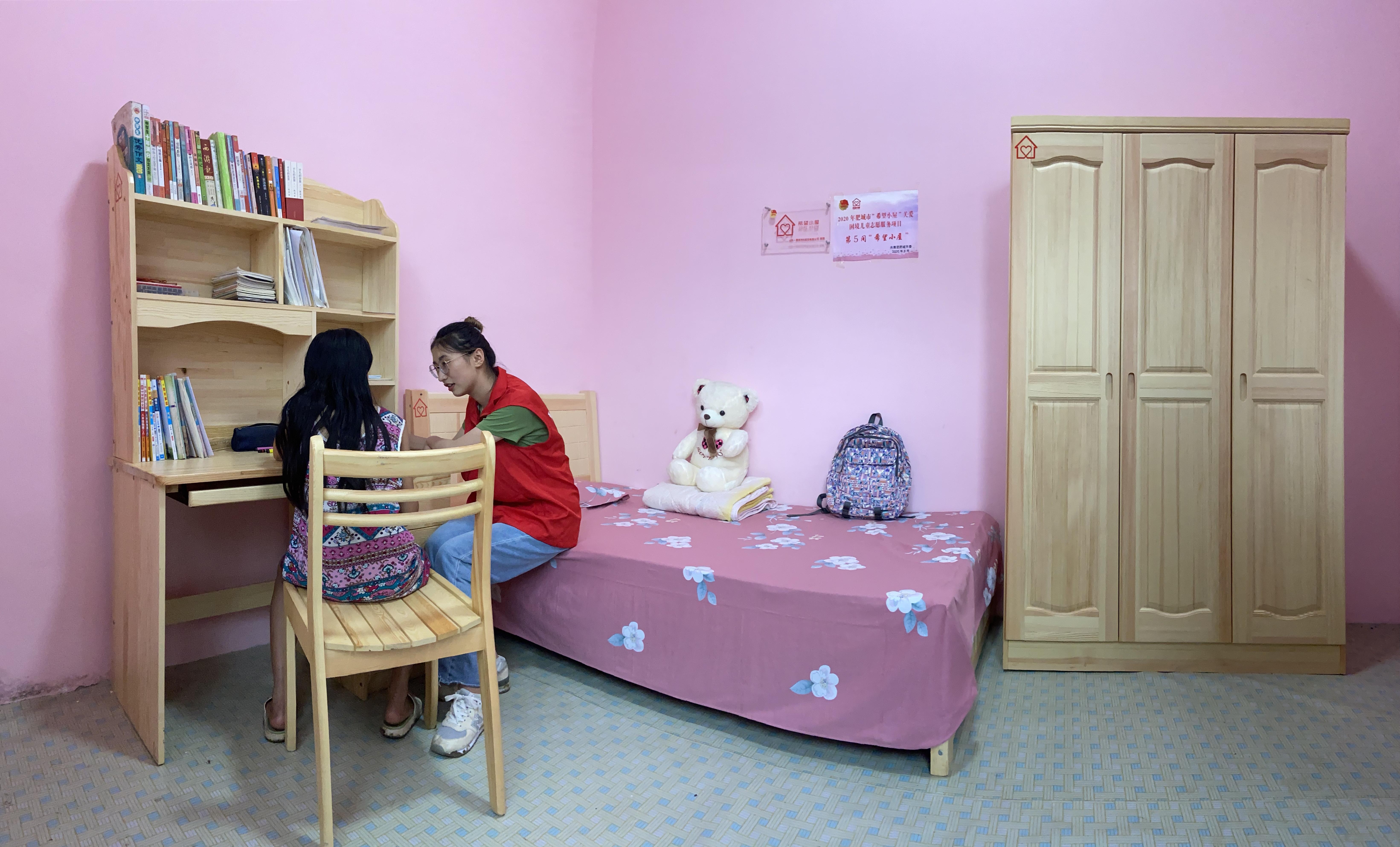 希望小屋儿童关爱项目以慈善公益之手助力共同富裕