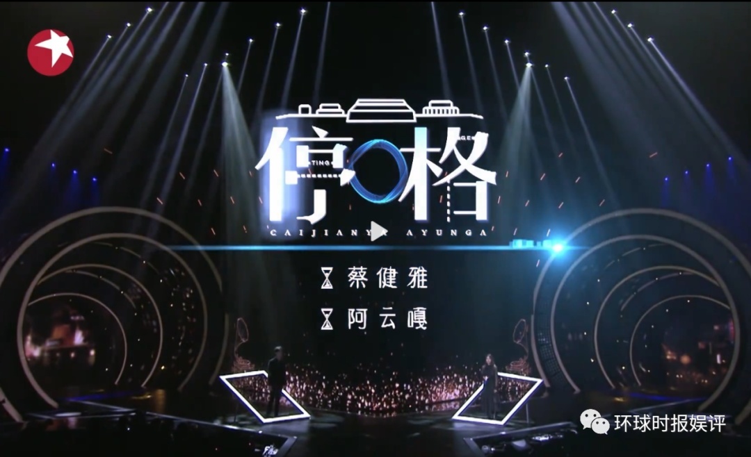 董健剑 没有 洒狗血 飙高音 音乐节目照样好看 凤凰网