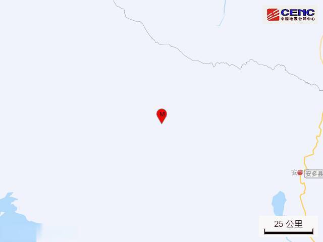 西藏那曲市安多县发生3.3级地震(图3)