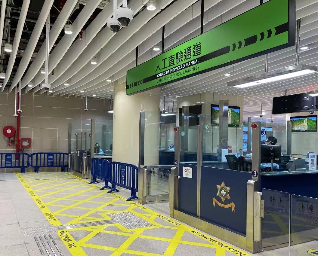 青茂口岸新增8条人工通道低工位专道便利学童出行