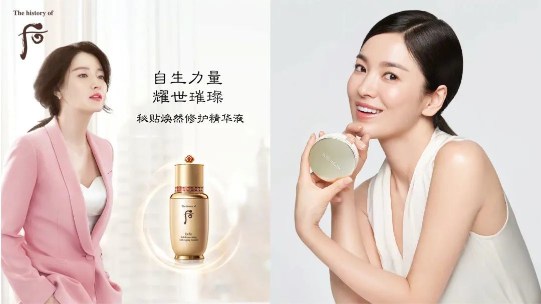郭瑞灵面对不断崛起的国货美妆品牌和一线欧美大牌,韩国爱茉莉太平洋
