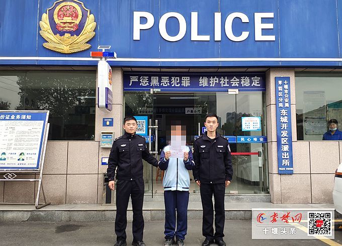 为引父母关注14岁少年模仿影视剧盗窃4个小时后被抓获