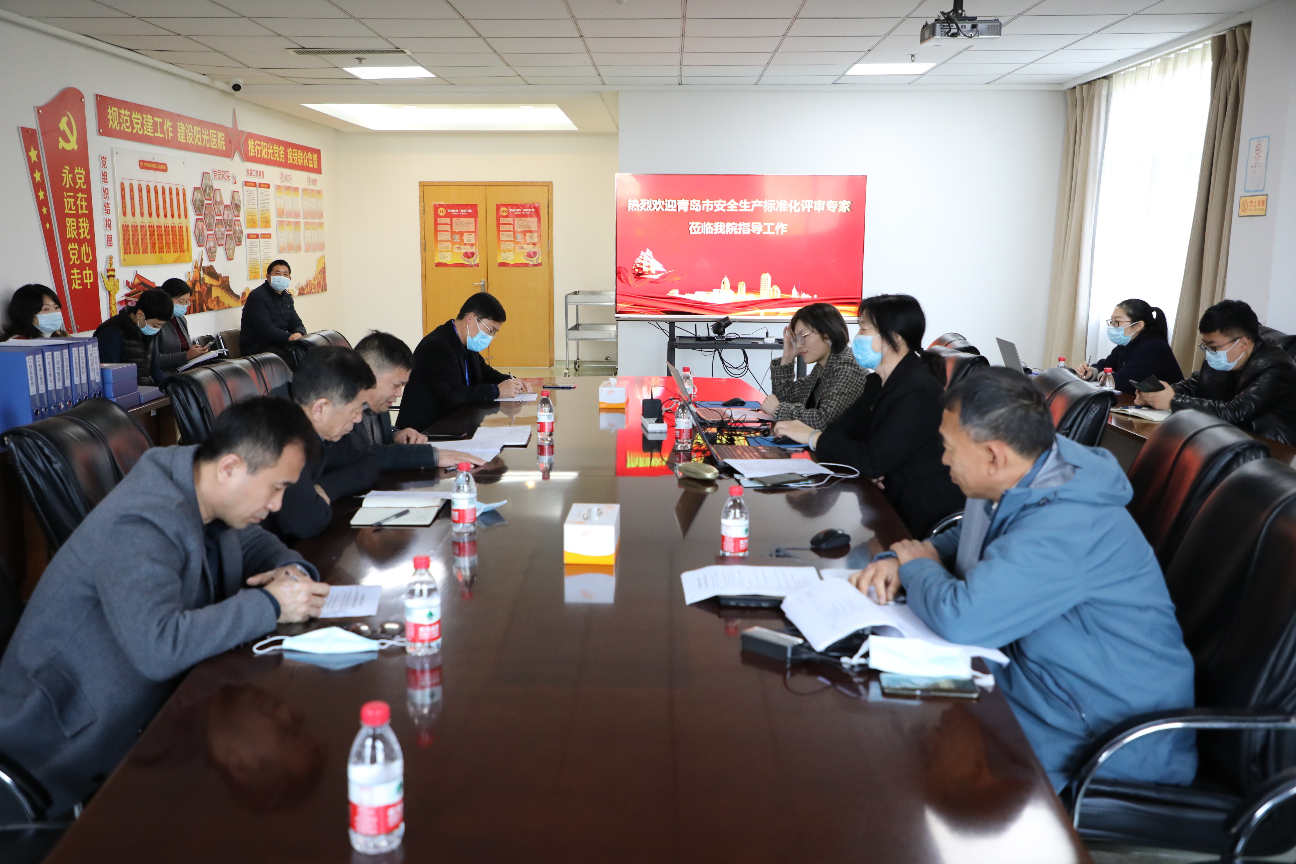 城阳区人民医院顺利通过安全生产标准化达标复审