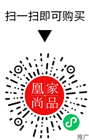 凰家尚品微信小程序二维码