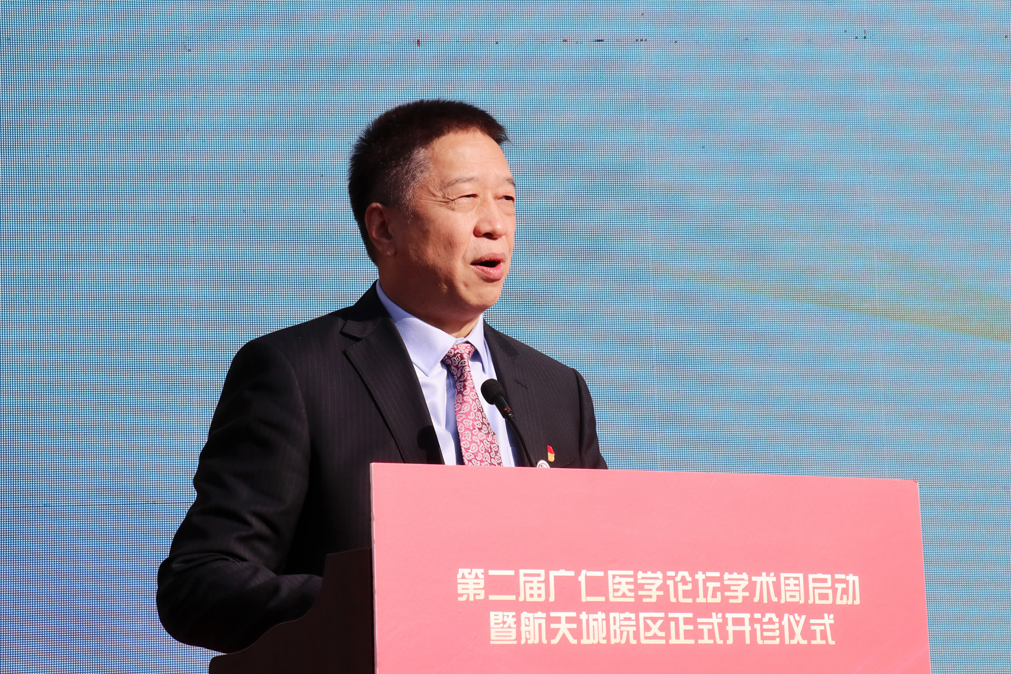 西安市人民医院（西安市第四医院）新院区正式开诊