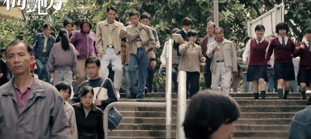 电影《梅艳芳》中的取景    视频截图