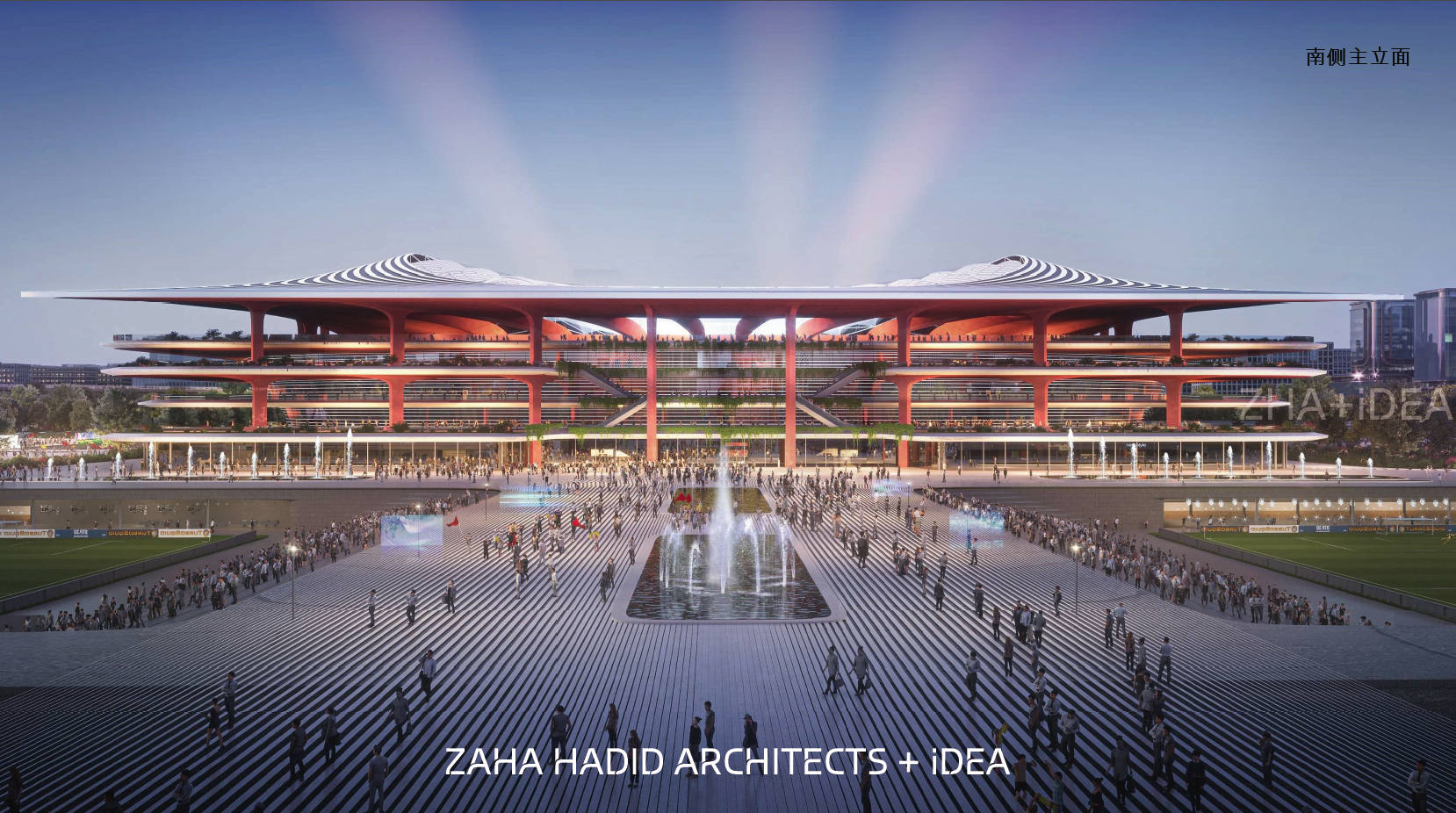 西安国际足球中心钢结构工程建设小记