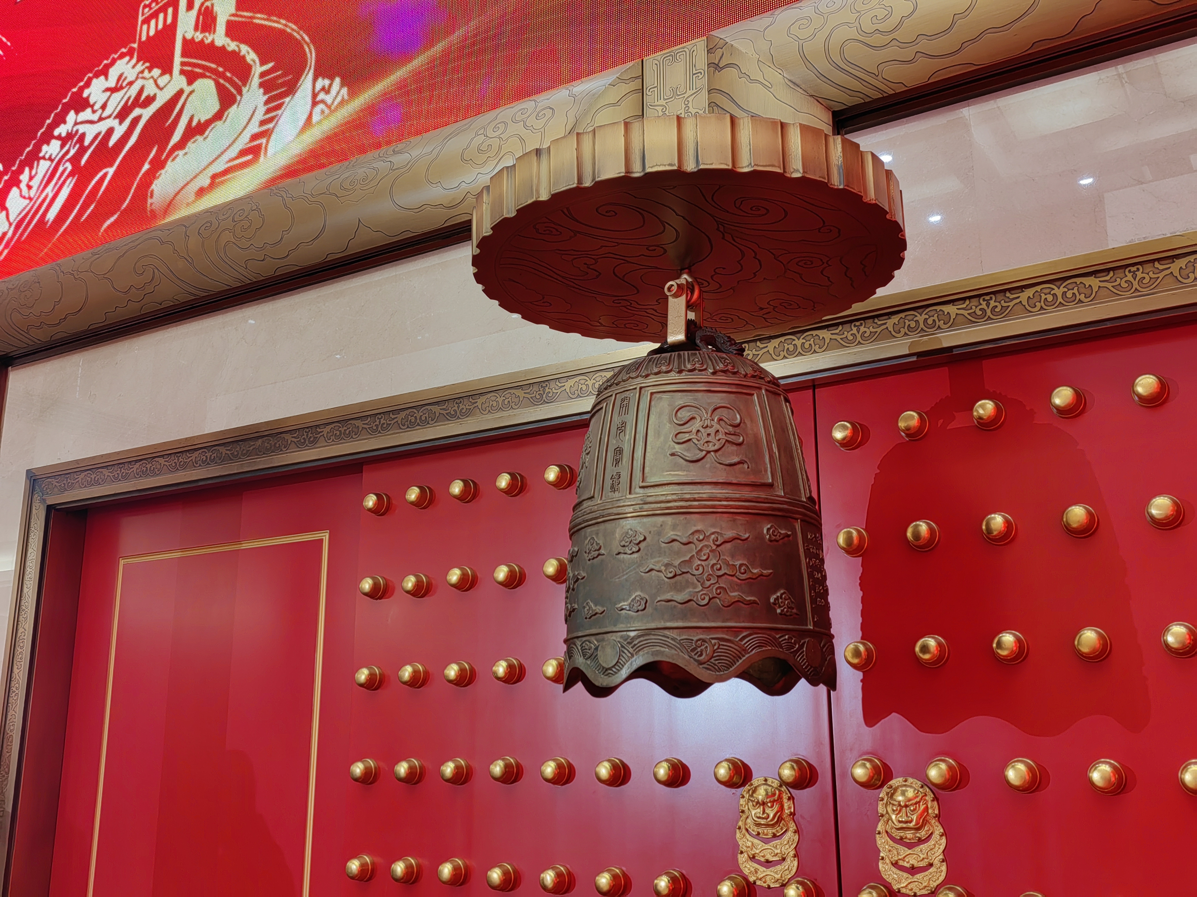 北交所的钟长啥样走进红红火火北交所图