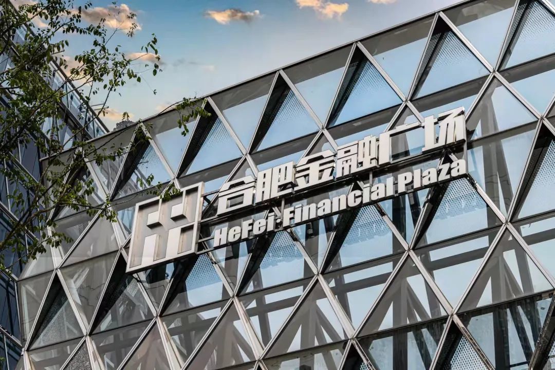 合肥金融廣場周邊,萬科廣場,明發商業廣場,財富廣場,廣大克拉廣場