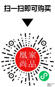凰家尚品微信小程序二维码