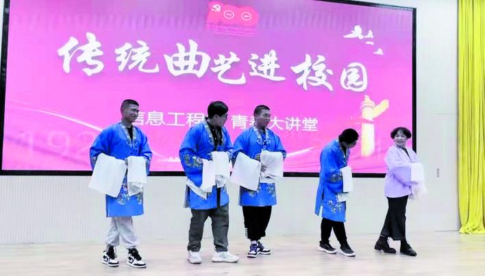 河北建材学院 开展传统曲艺进校园活动