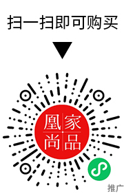 凰家尚品微信小程序二维码