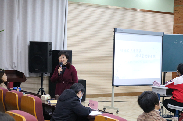 研讨活动由邓翠银副校长主持,先由黄玮和吕慧两位年轻教师进行教学