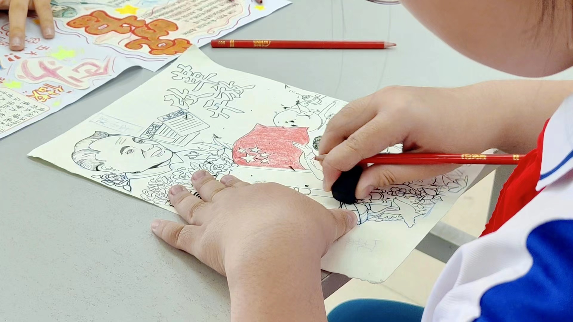 小书签绘百年大党学党史悟百年伟业