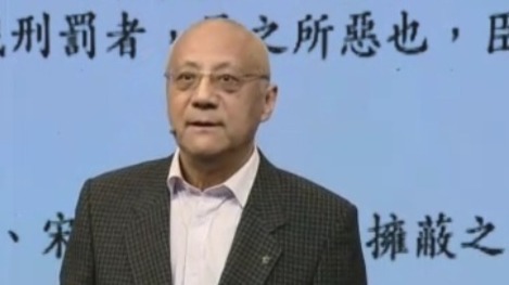 如何评价韩非的法术势思想？专家：他认为君主要独掌赏惩二权