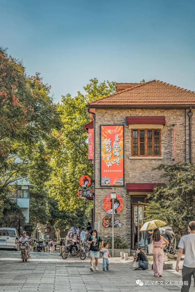 新晋打卡地！昙华林Plus归来！