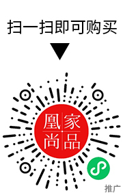 凰家尚品微信小程序二维码