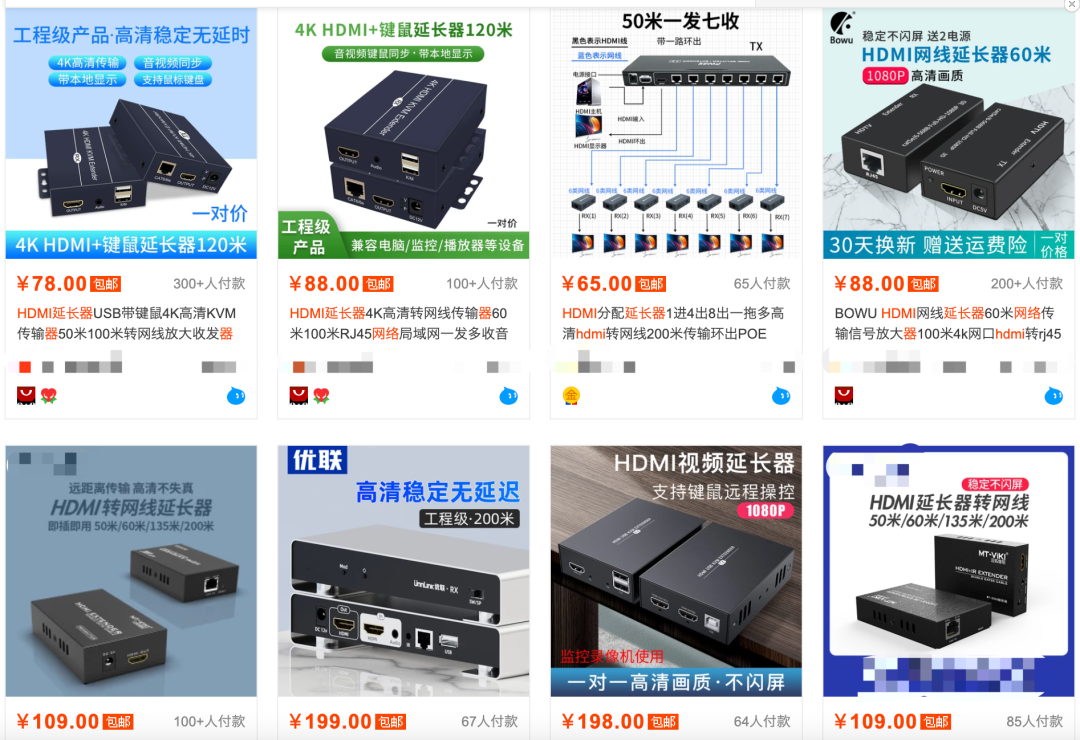 游戏主机|为了玩游戏 这哥们用毫米波把Switch改成了“掌上PS5”